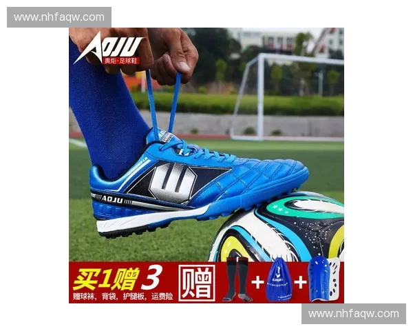 足球比赛装备全解析从球鞋到护腿板的必备神器